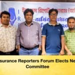 Insurance Reporters Forum Elects New Committee