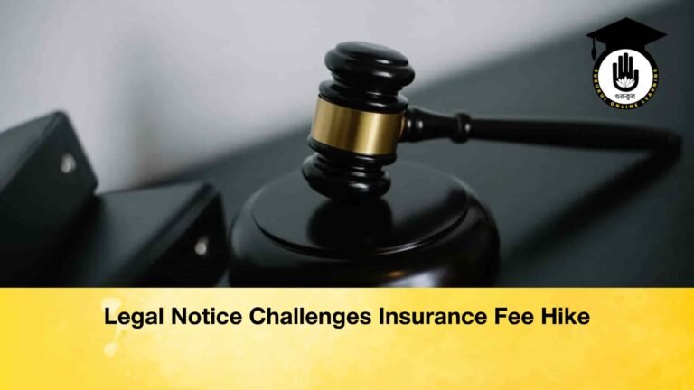 Legal Notice Challenges Insurance Fee Hike