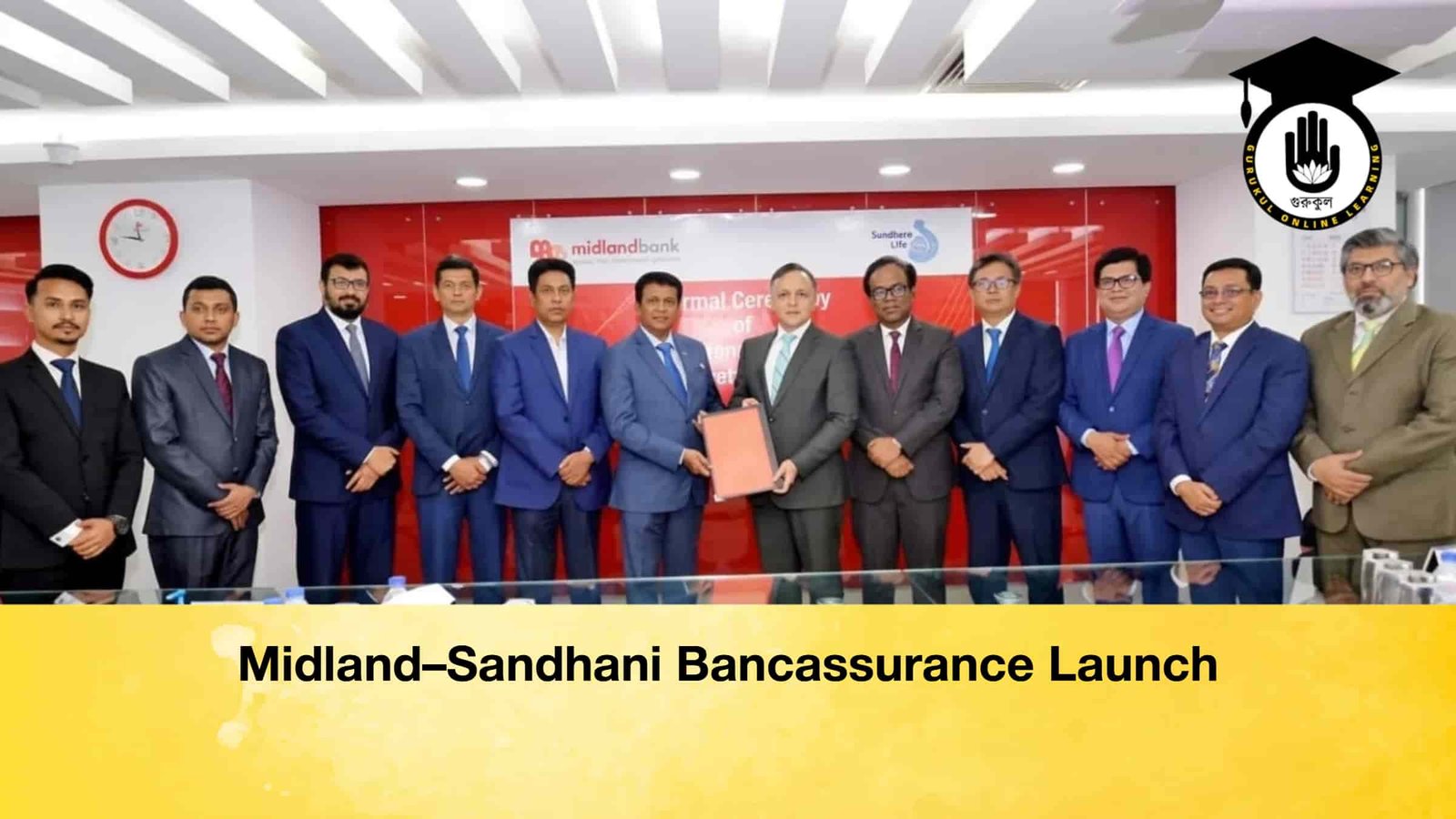 Midland–Sandhani Bancassurance Launch