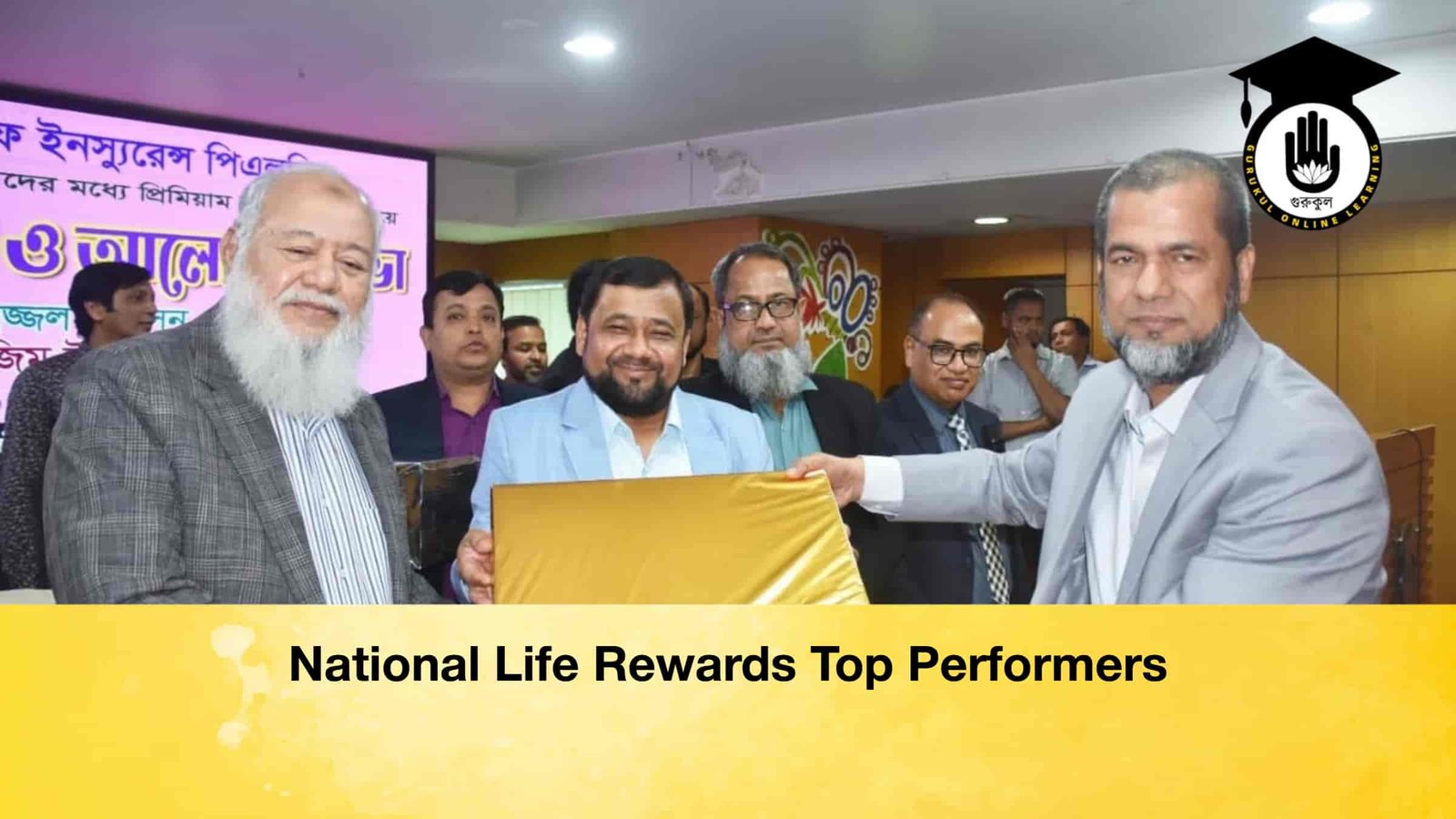 National Life Rewards Top Performers
