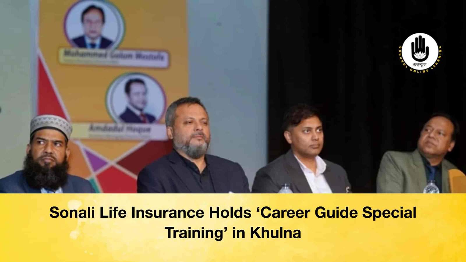 Sonali Life Insurance Holds ‘Career Guide Special Training’ in Khulna