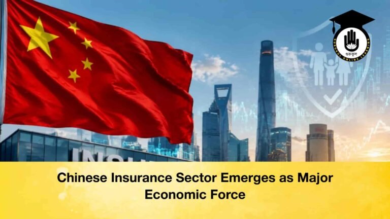 Chinese Insurance Sector Emerges as Major Economic Force