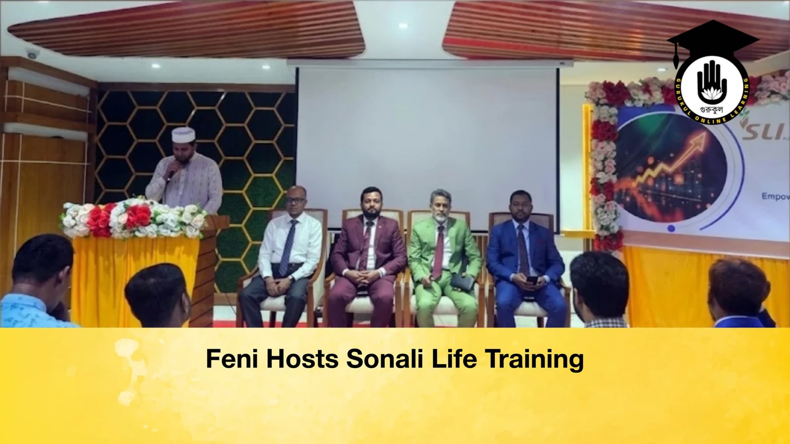 Feni Hosts Sonali Life Training 1 Feni Hosts Sonali Life Training