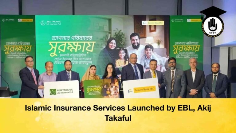 Islamic Insurance Services Launched by EBL, Akij Takaful