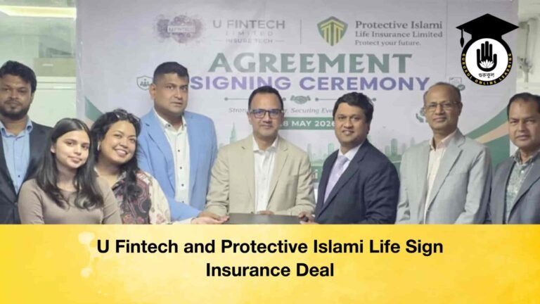 U Fintech and Protective Islami Life Sign Insurance Deal