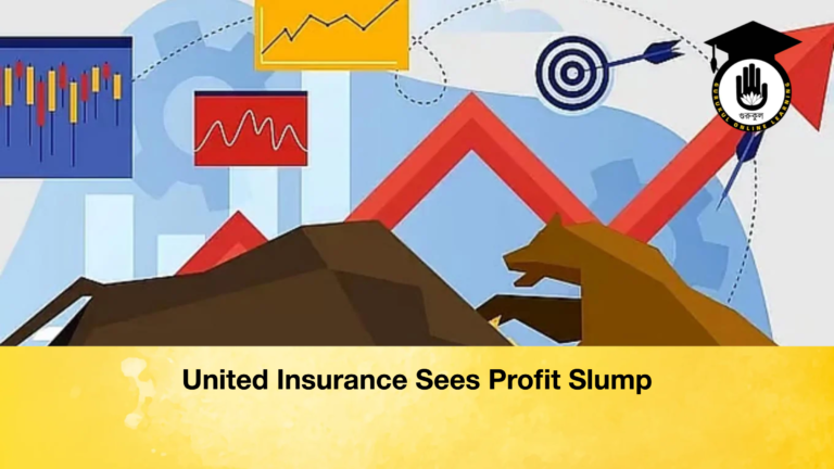 United Insurance Sees Profit Slump United Insurance Sees Profit Slump