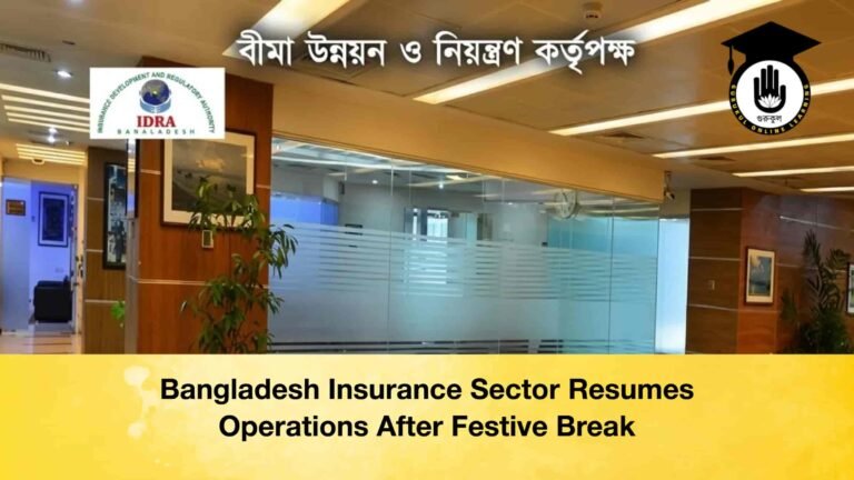 Bangladesh Insurance Sector Resumes Operations After Festive Break