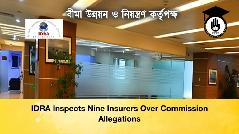 IDRA Inspects Nine Insurers Over Commission Allegations 2 IDRA Inspects Nine Insurers Over Commission Allegations