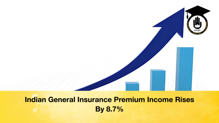 Indian General Insurance Premium Income Rises By 8.7 2 Indian General Insurance Premium Income Rises By 8.7%